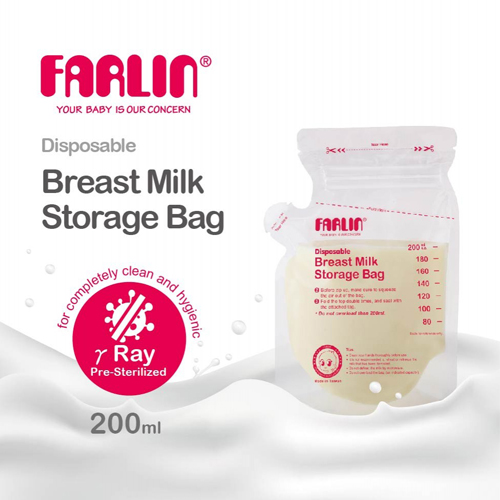 Breast Milk Storage Bag 200 Ml 20+2 Per Pack